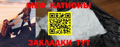 круглые Аргун