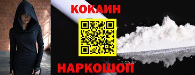 мдпв Новодвинск