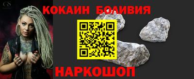 spice Апрелевка