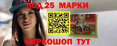 spice Апрелевка