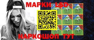 круглые Аргун