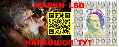 мдма Апшеронск