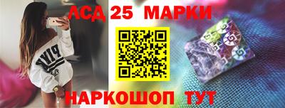 круглые Аргун