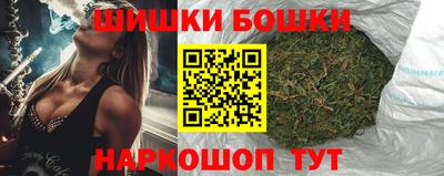 круглые Аргун