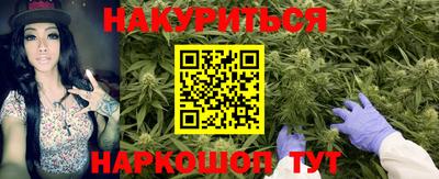 мдма Апшеронск