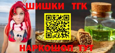 spice Апрелевка