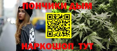 spice Апрелевка