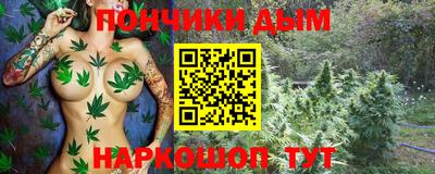 мдма Апшеронск
