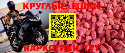spice Апрелевка