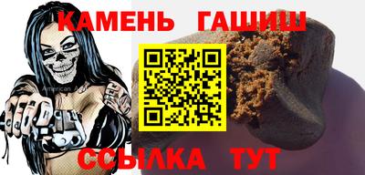 мдма Апшеронск