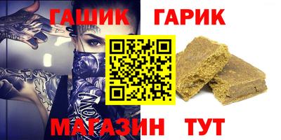 spice Апрелевка