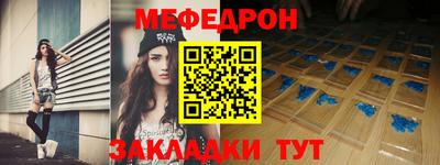spice Апрелевка