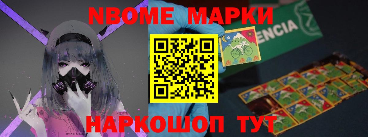 LSD-25 экстази ecstasy Волжск